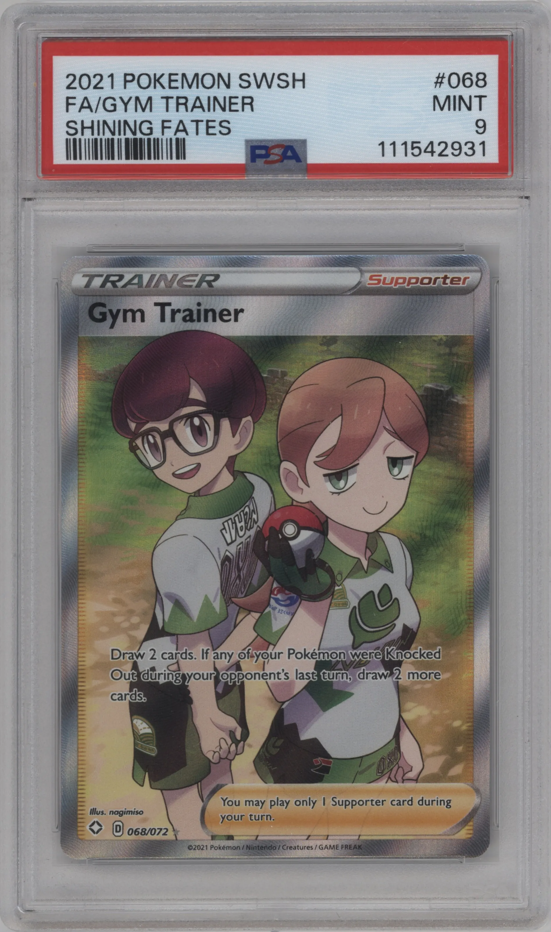 Gym Trainer