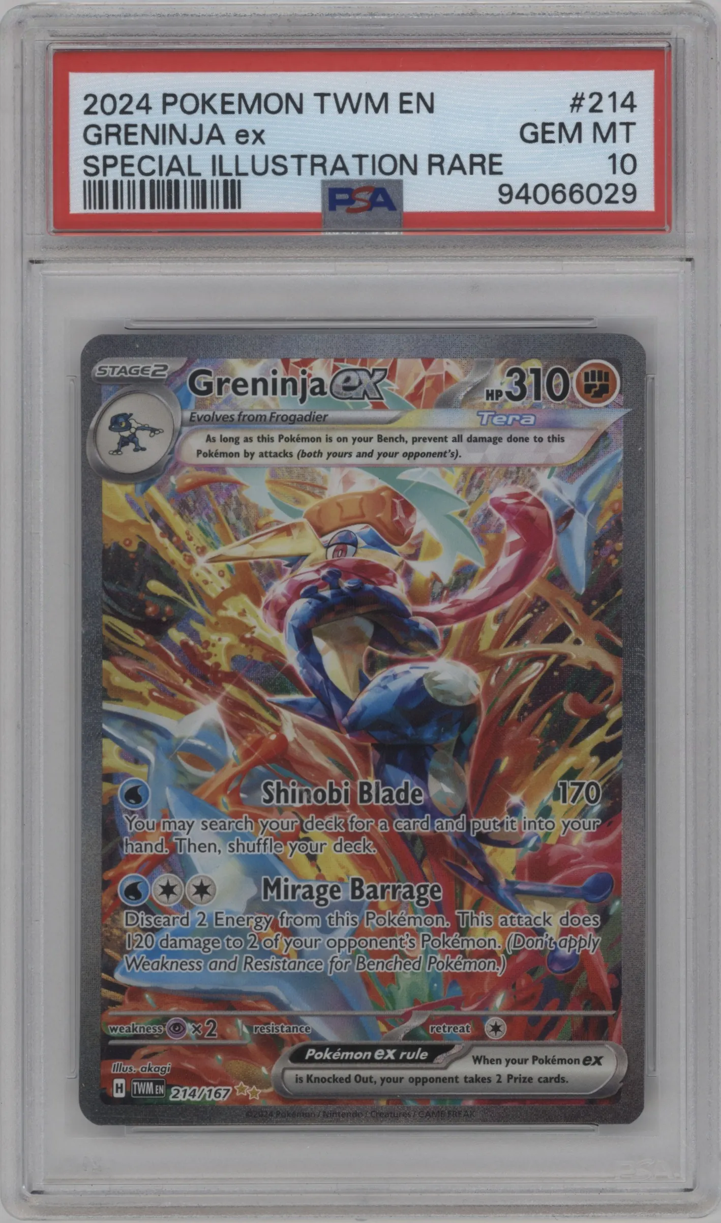 Greninja ex