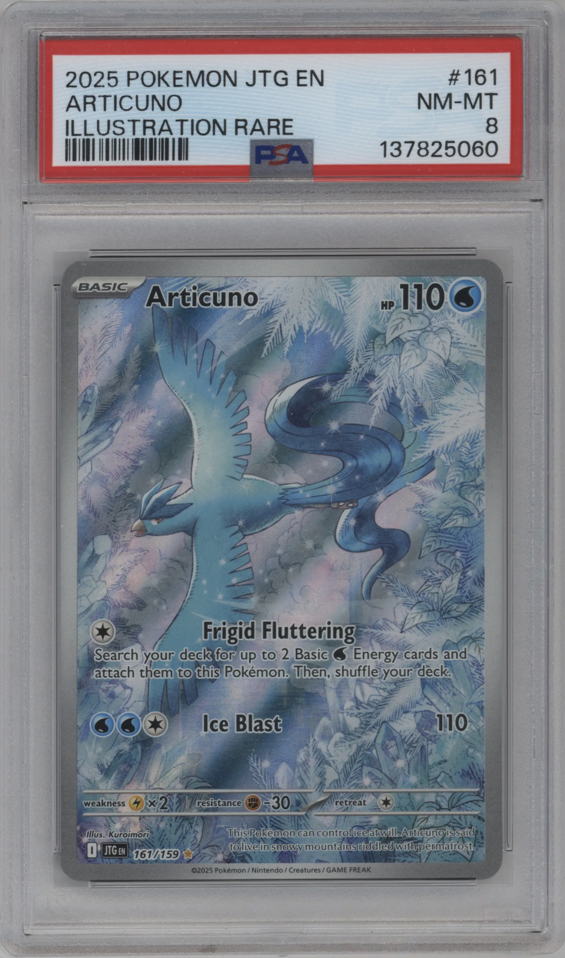 Articuno