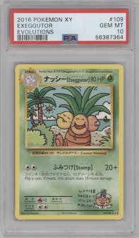 Exeggutor from the 2016 Pokemon XY set graded by PSA and given an overall grade of 10.