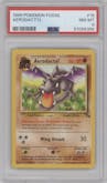Aerodactyl from the 1999 Pokemon set graded by PSA and given an overall grade of 8.