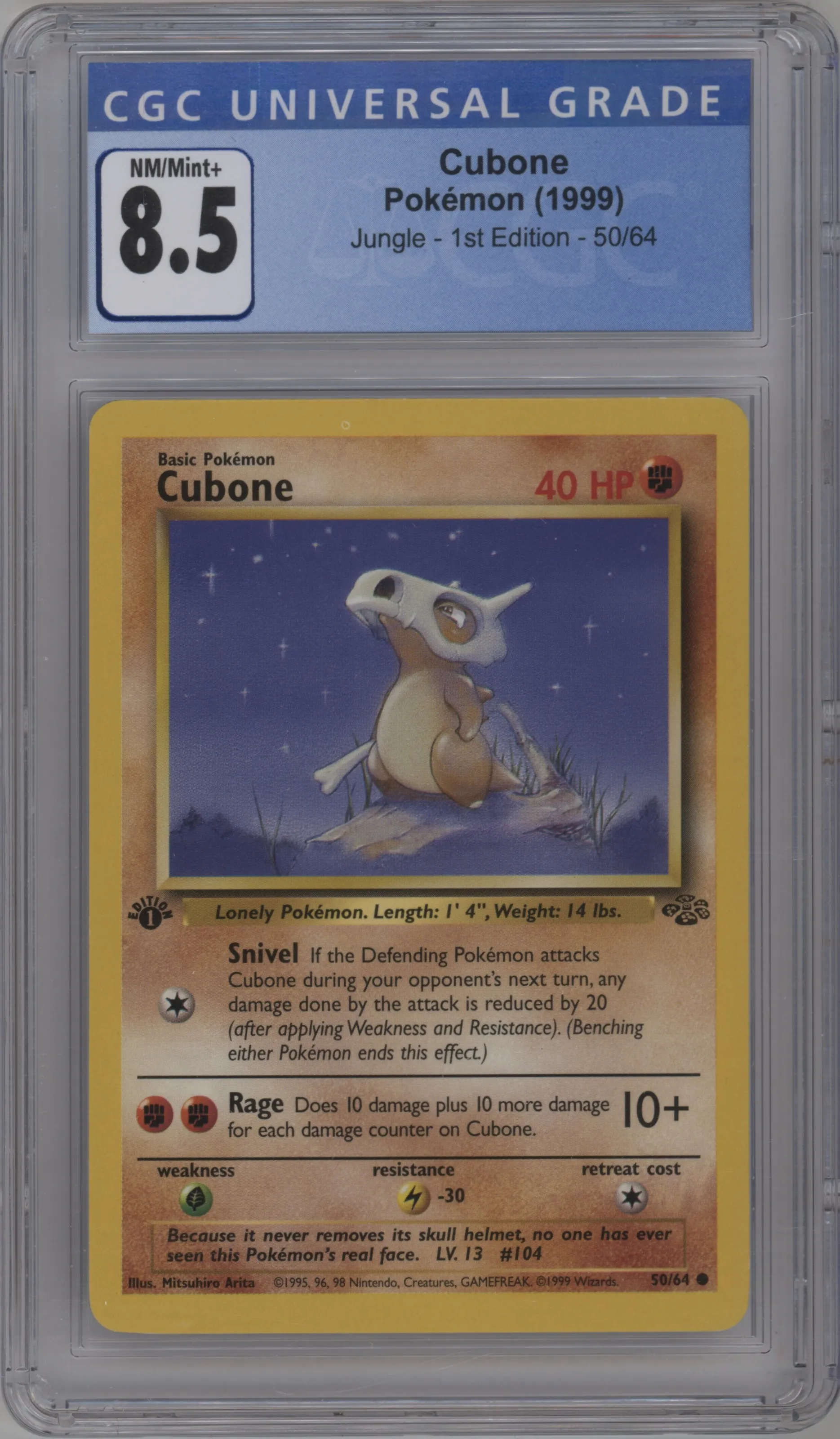 Cubone