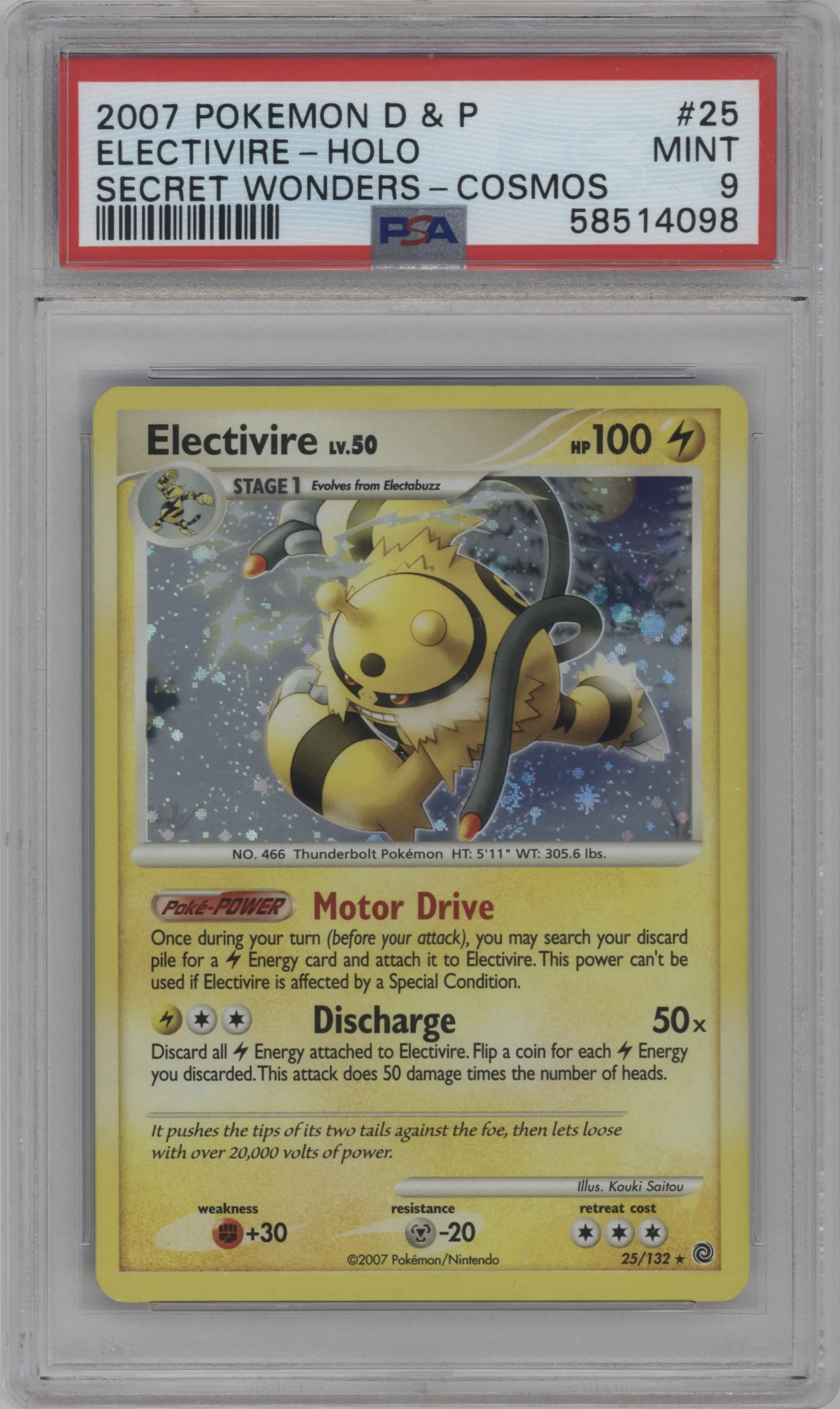 Electivire