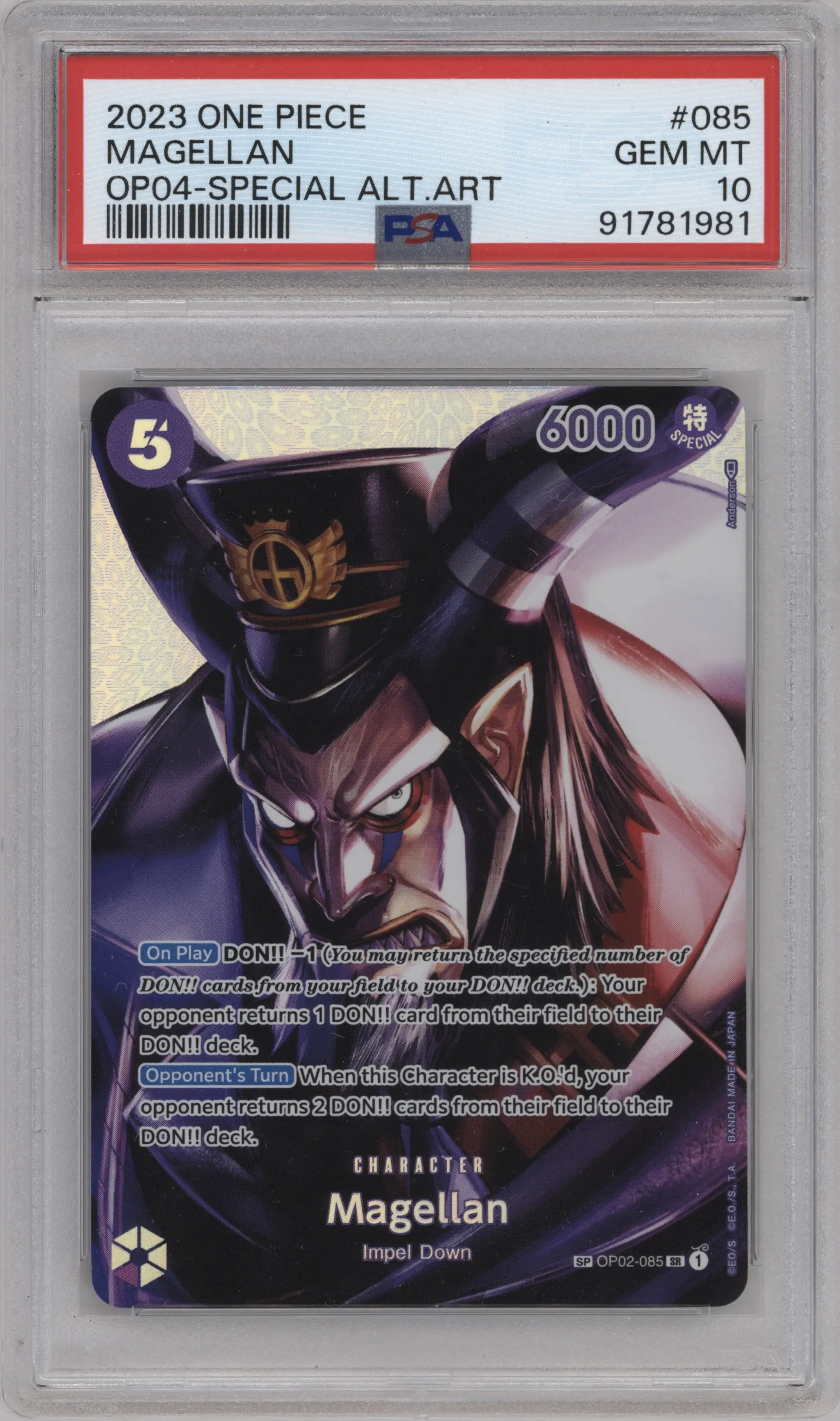 2023 One Piece Kingdoms of Intrigue Magellan Alternate Art OP02-085 SR #SP OP02-085 SR PSA 10
