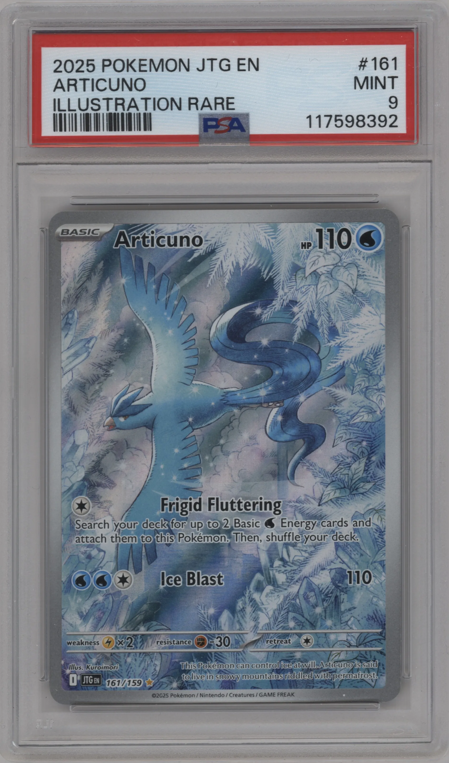 Articuno