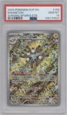 Magneton from the 2024 Pokemon SV set featuring a Surging Sparks Elite Trainer Box parallel graded by PSA and given an overall grade of 10.