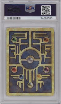 Ancient Mew from the 2000 Pokemon set graded by PSA and given an overall grade of 9.