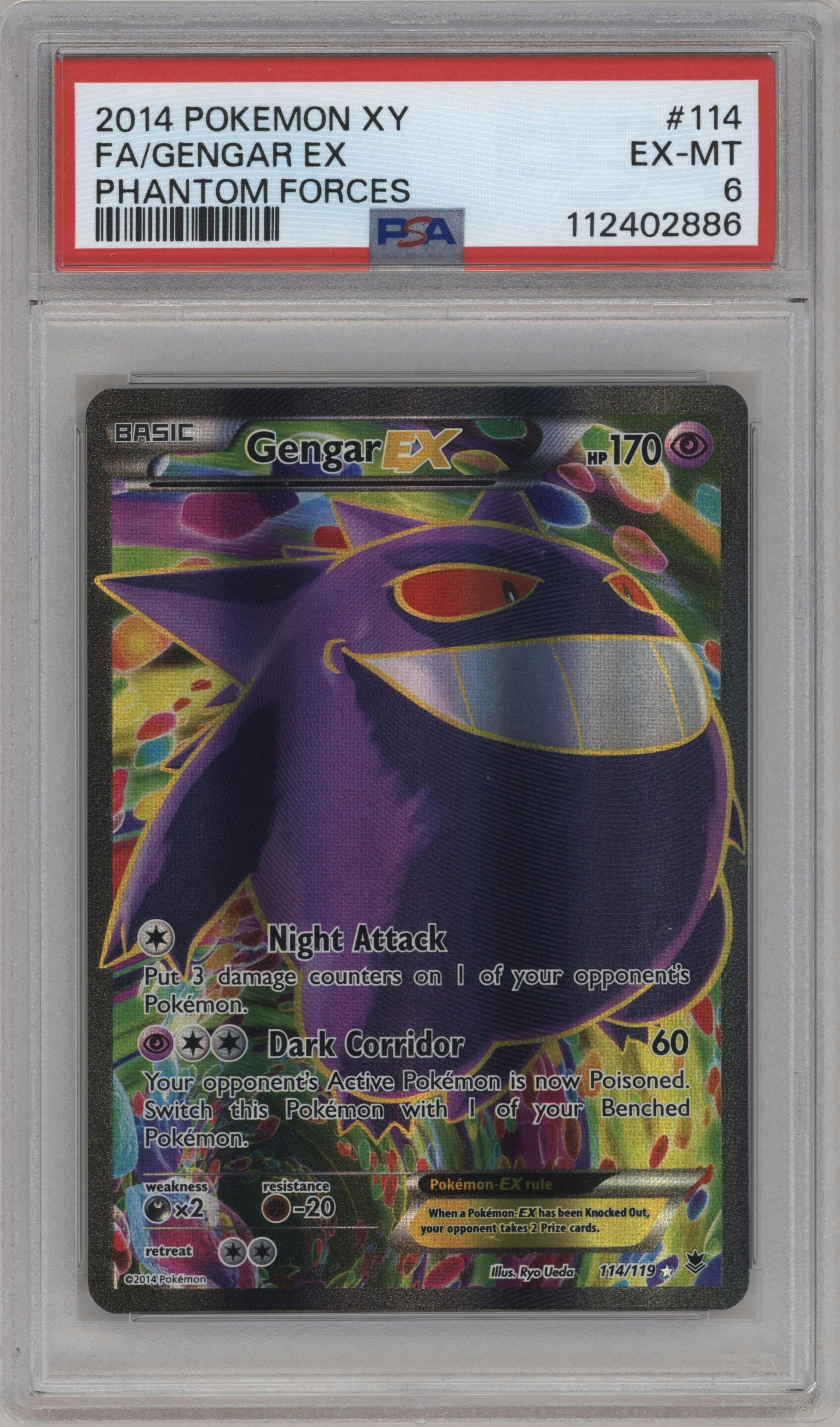 Gengar EX