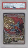 Roaring Moon ex from the 2024 Pokemon SV JPN set graded by PSA and given an overall grade of 10.