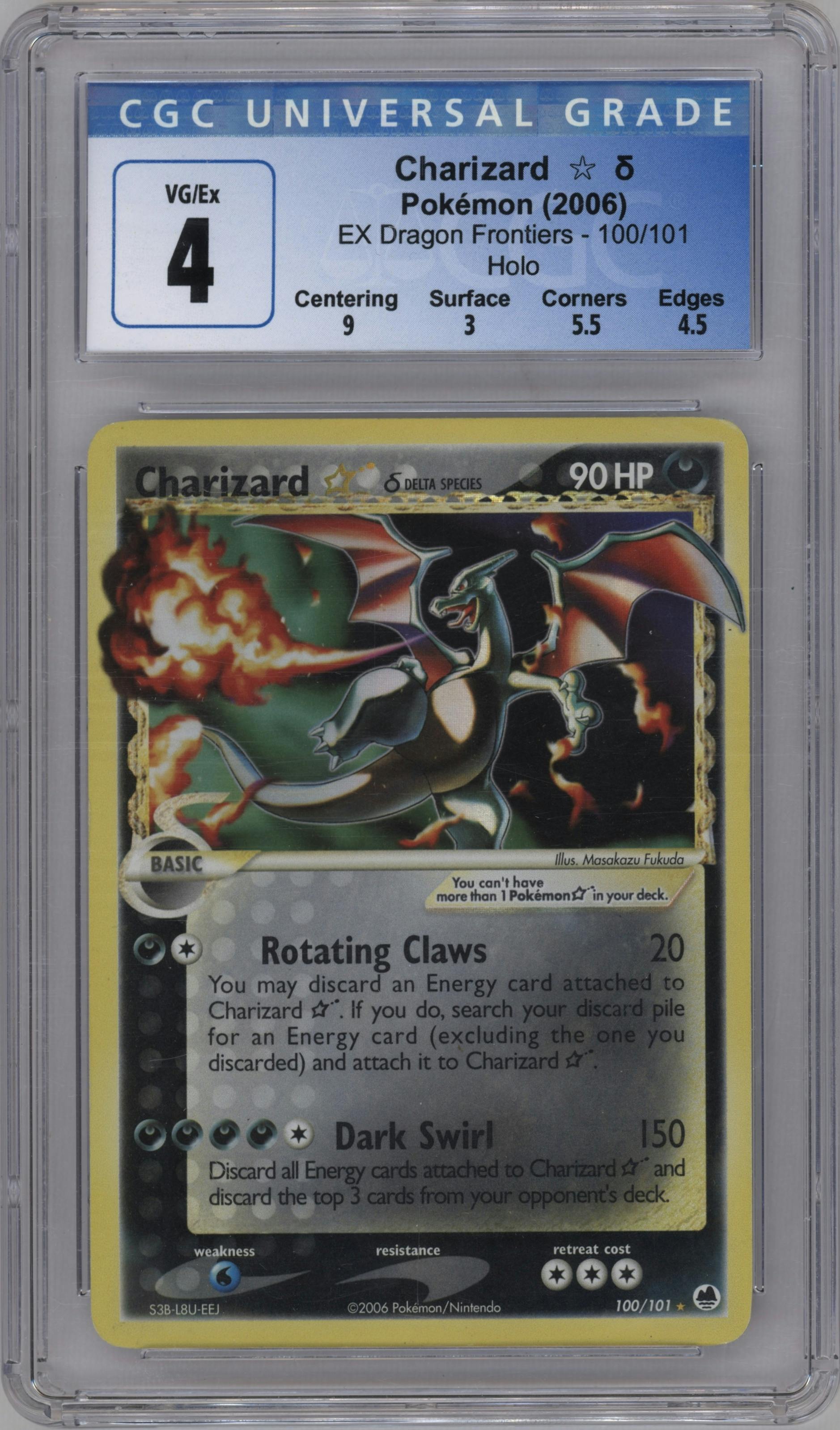 Charizard Gold Star from the 2006 Pokemon EX set graded by CSG and given an overall grade of 4.