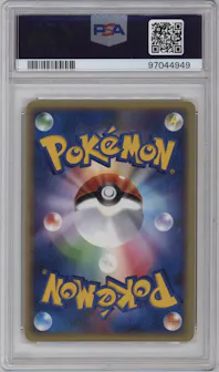 Raikou from the 2002 Pokemon JPN set graded by PSA and given an overall grade of 10.