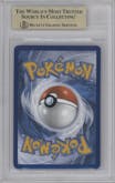 Phanpy from the 2024 Pokemon SV set graded by Beckett and given an overall grade of 9.5.