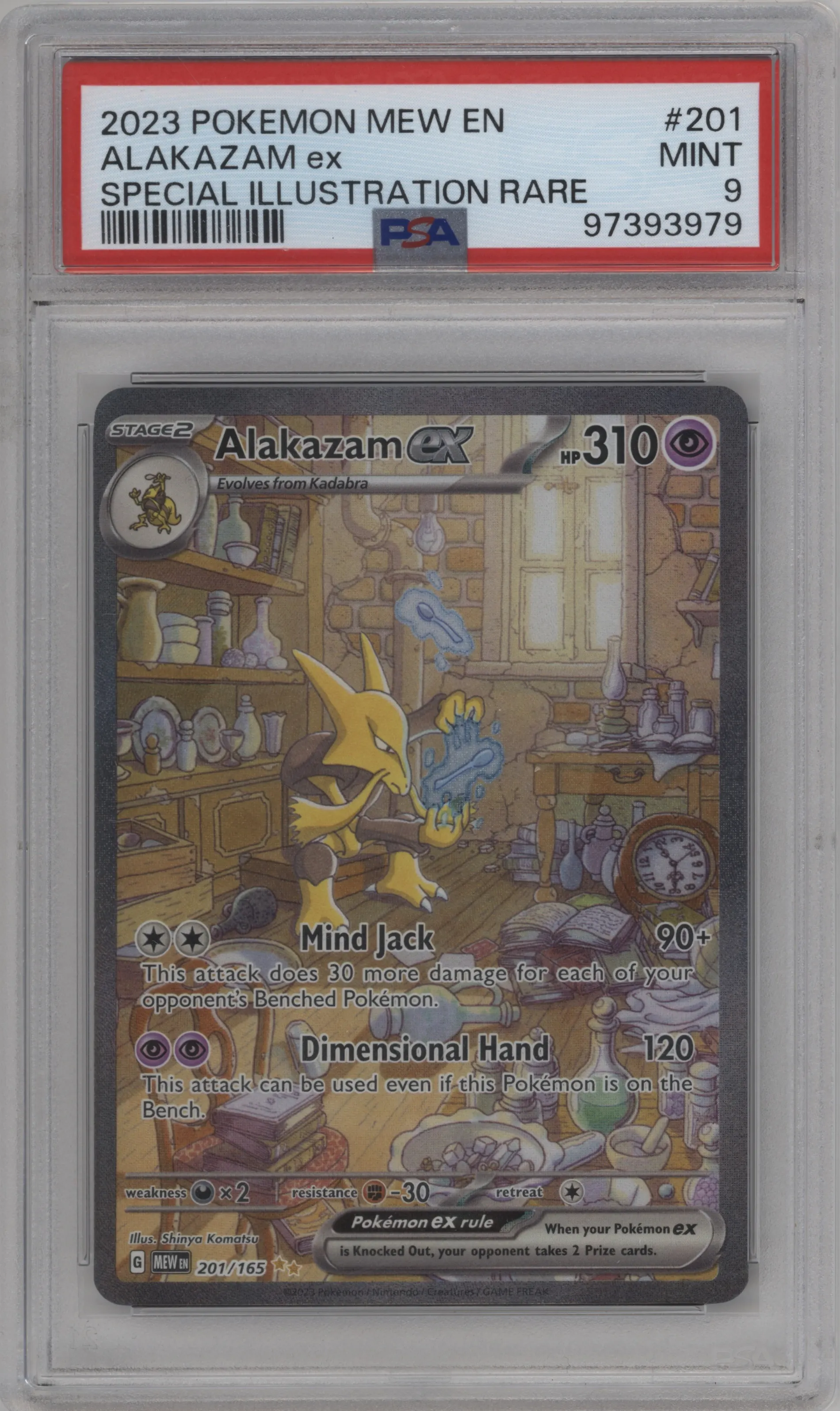 Alakazam ex