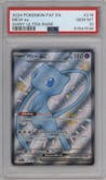Mew ex from the 2024 Pokemon SV set graded by PSA and given an overall grade of 10.