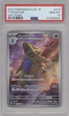 Tyranitar from the 2023 Pokemon SV JPN set graded by PSA and given an overall grade of 10.