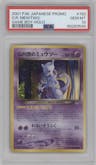 G.R. Mewtwo from the 2001 Pokemon Japanese set featuring a Gameboy parallel graded by PSA and given an overall grade of 10.