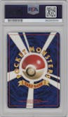 G.R. Mewtwo from the 2001 Pokemon Japanese set featuring a Gameboy parallel graded by PSA and given an overall grade of 10.