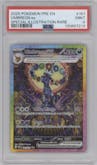 Umbreon ex from the 2025 Pokemon SV set graded by PSA and given an overall grade of 9.