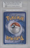 Lanturn from the 2010 Pokemon HG & SS set graded by Beckett and given an overall grade of 8.5.