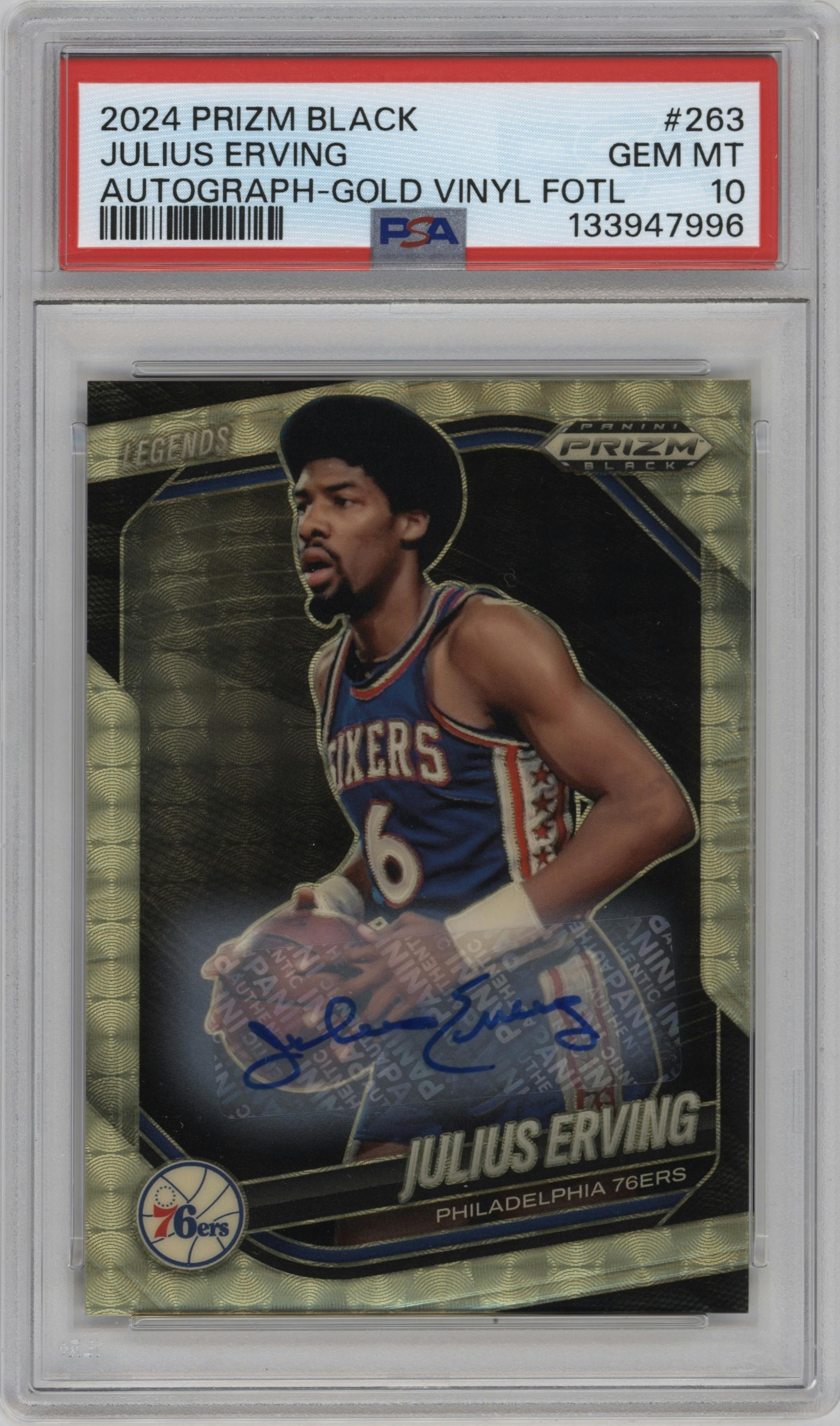 Julius Erving