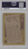 Jerry Rice from the 1986 Topps set graded by PSA and given an overall grade of 7.