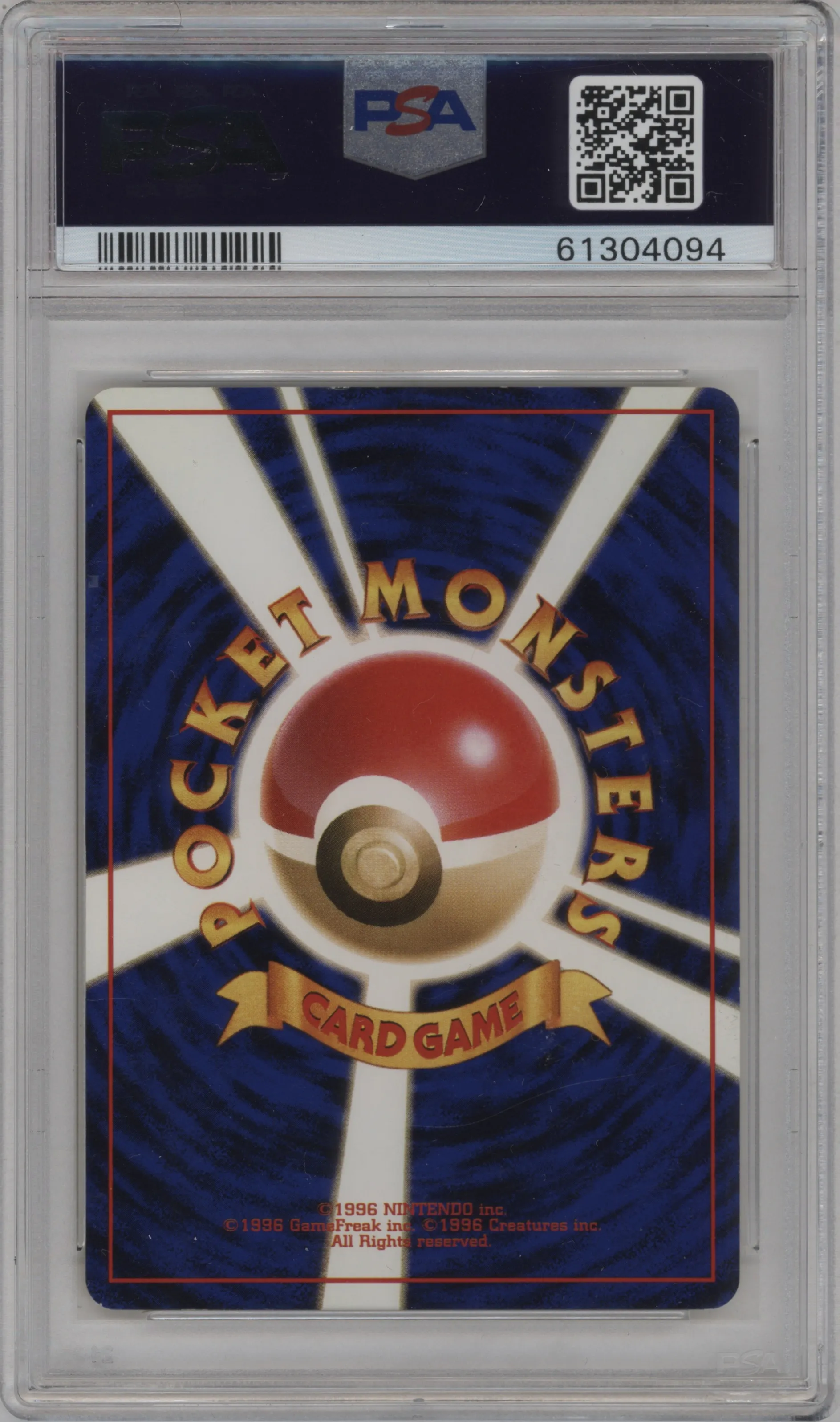 Giovanni's Nidoqueen