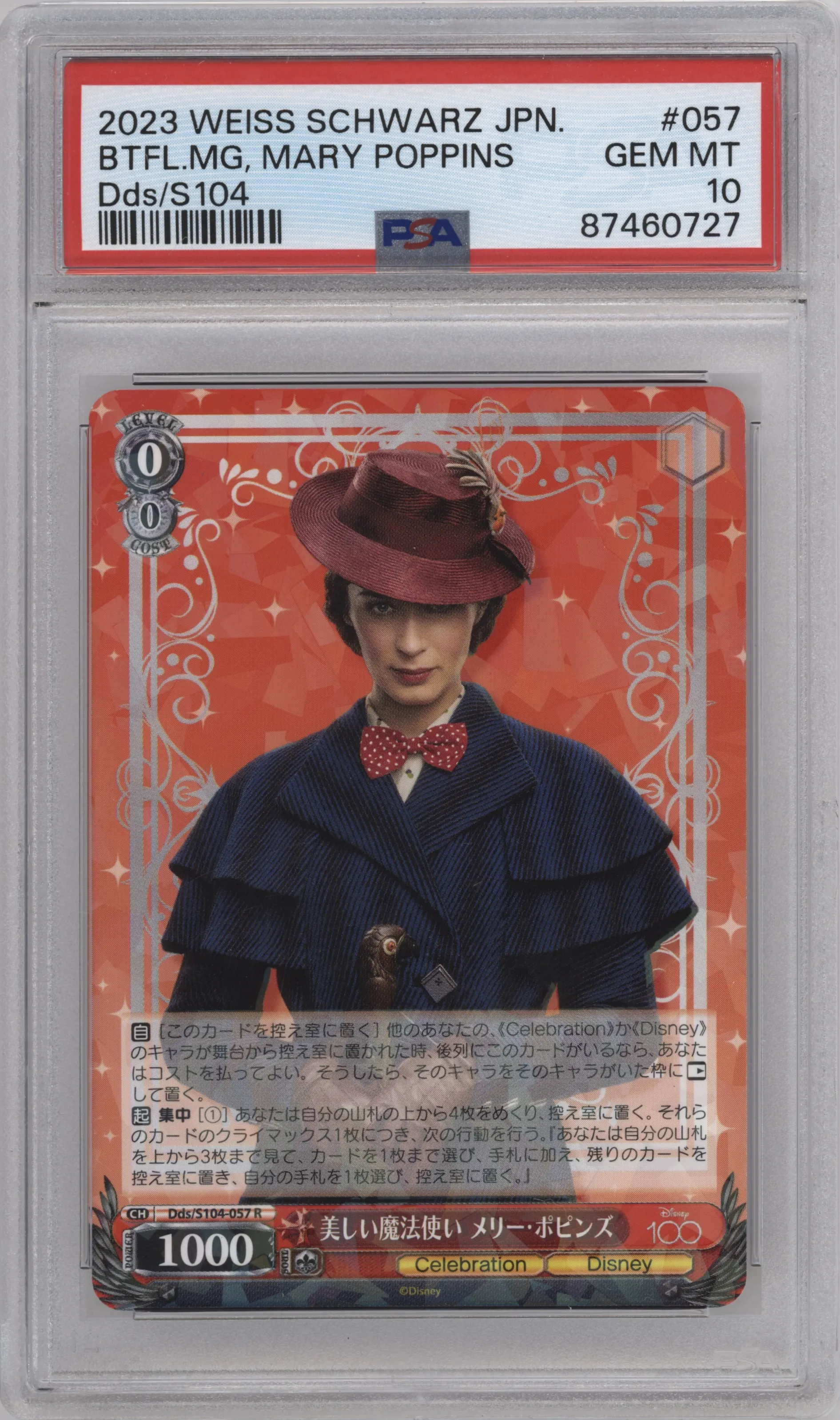2023 Weiss Schwarz JPN Disney 100 The Beautiful Wizard Mary Poppins PSA 10