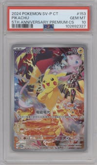 Pikachu from the 2024 Pokemon SV CHN set featuring a Pokémon Trading Card Game Traditional Chinese Version 5th Anniversary Premium Card Set parallel graded by PSA and given an overall grade of 10.