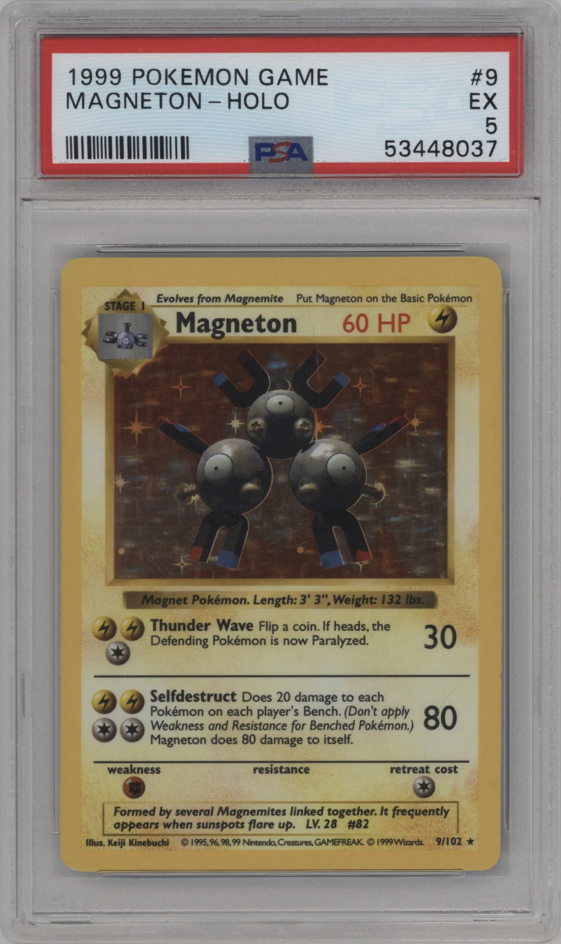 Magneton