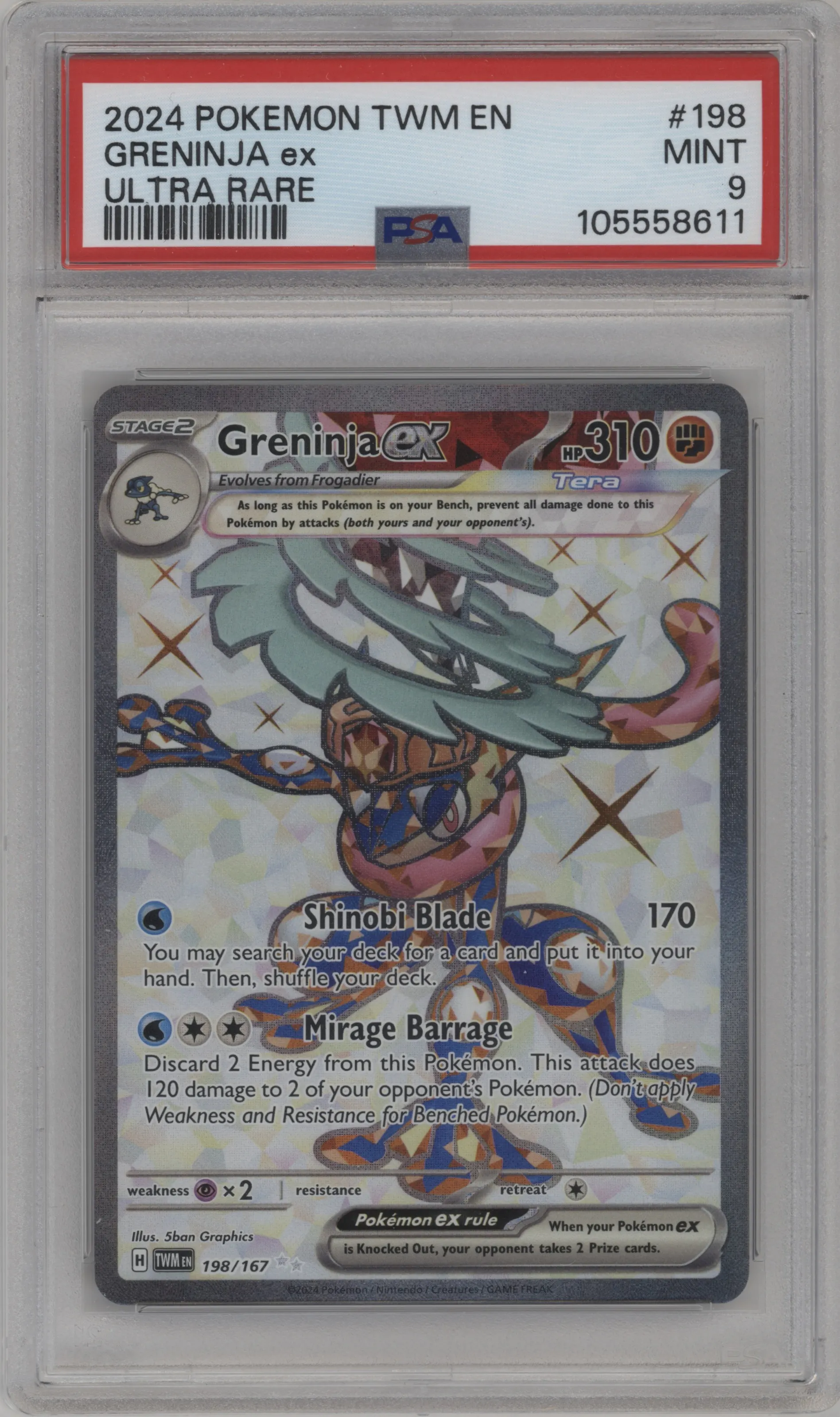 Greninja ex