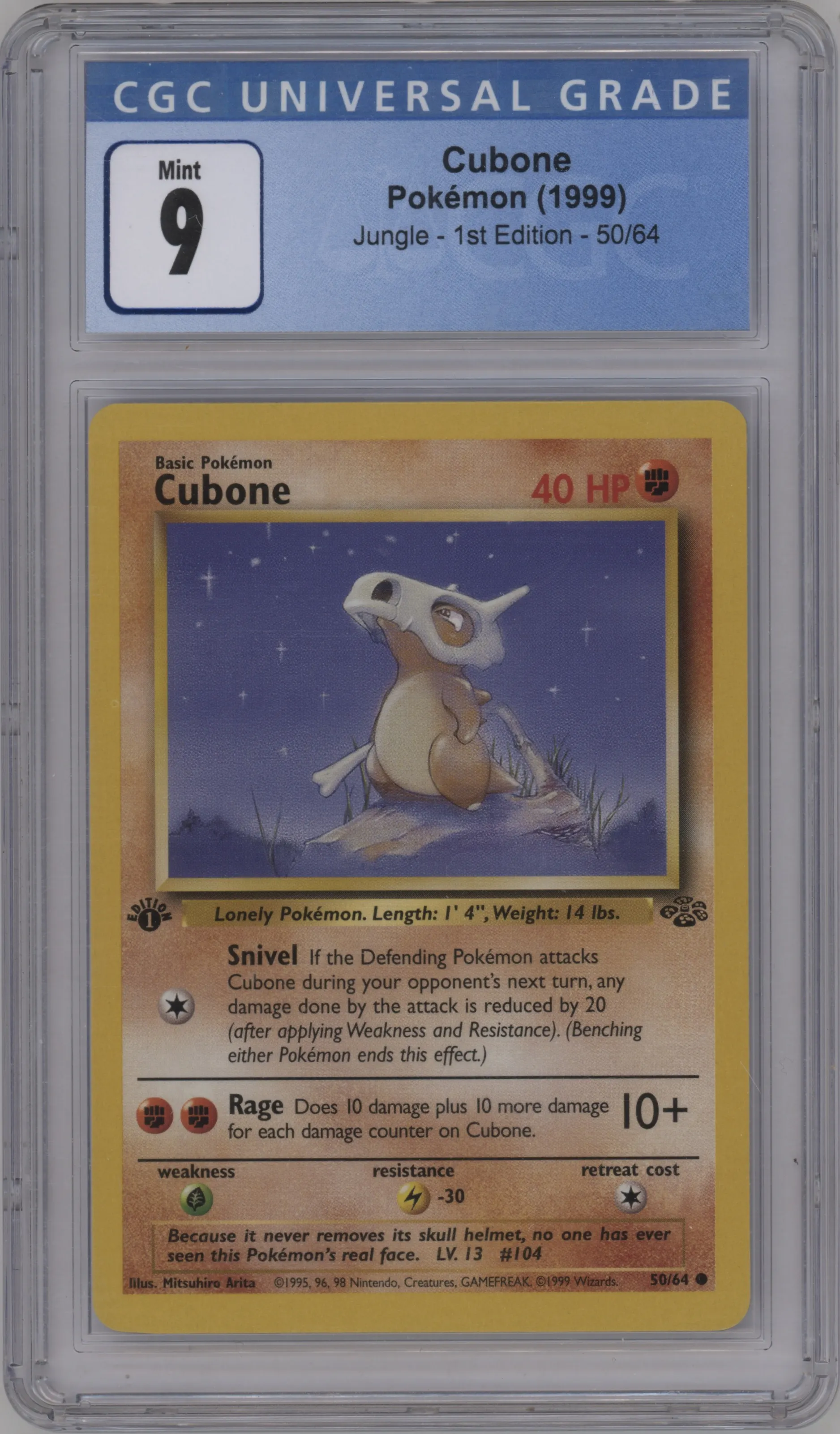 Cubone