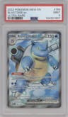 Blastoise ex from the 2023 Pokemon SV set graded by PSA and given an overall grade of 9.