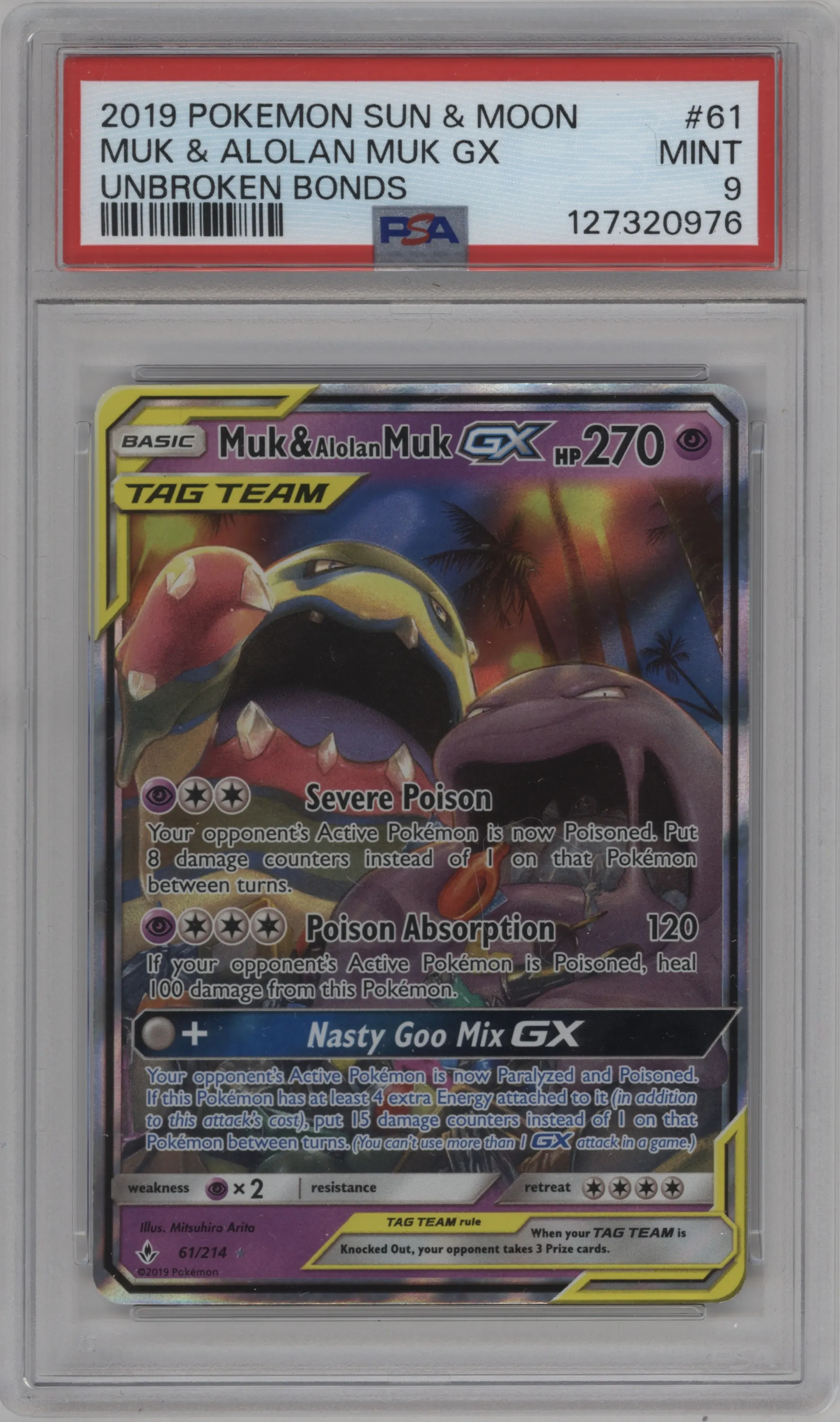 Muk/Alolan Muk GX
