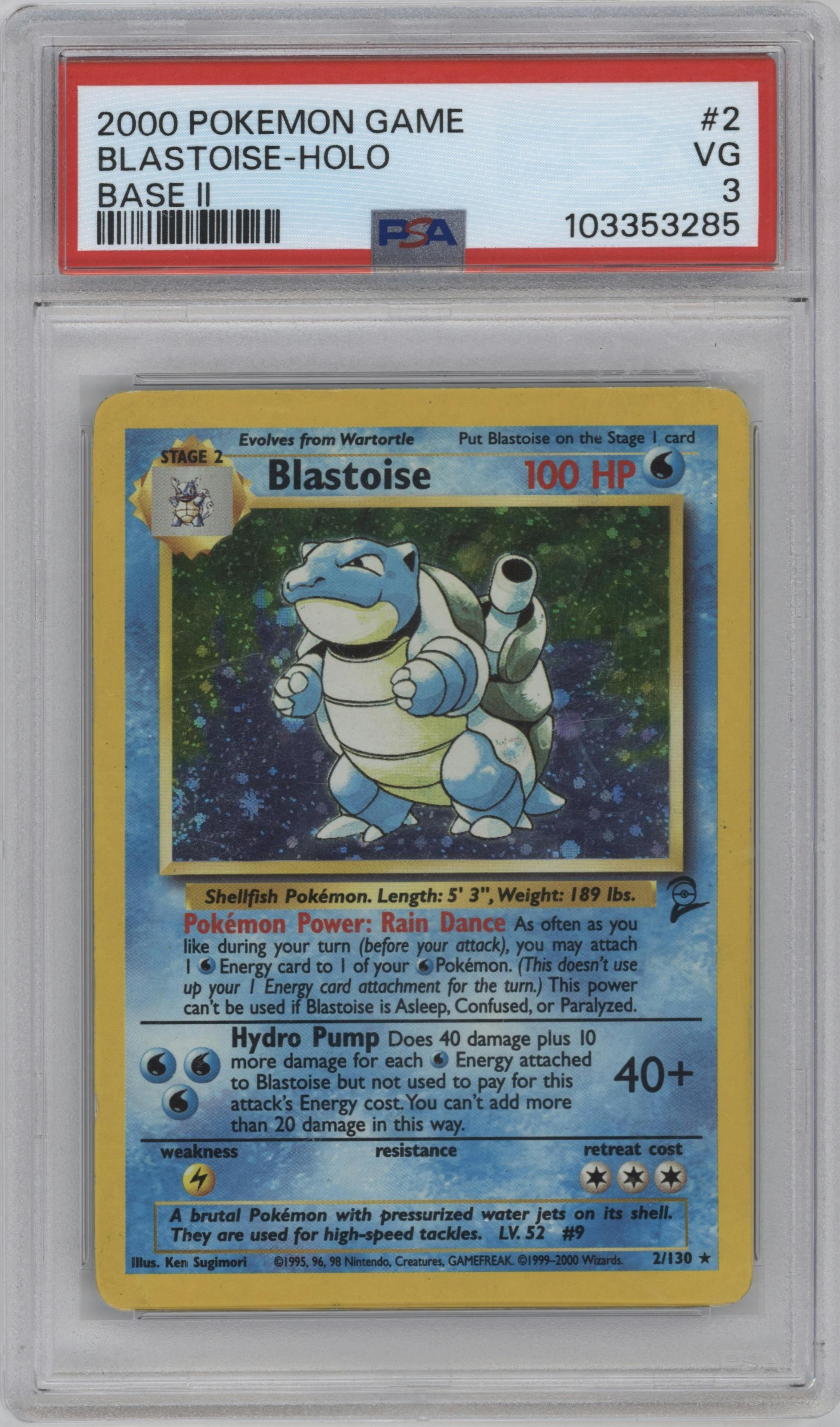 Blastoise