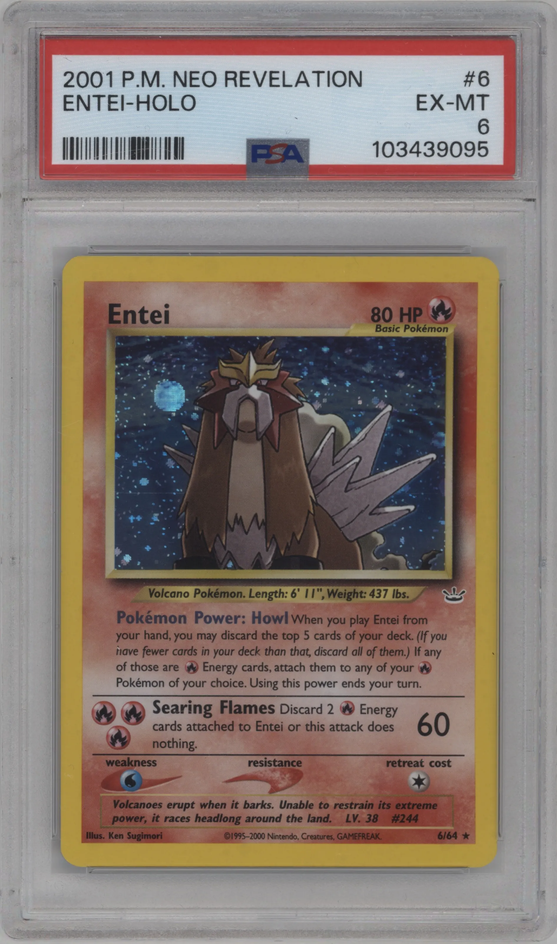 Entei