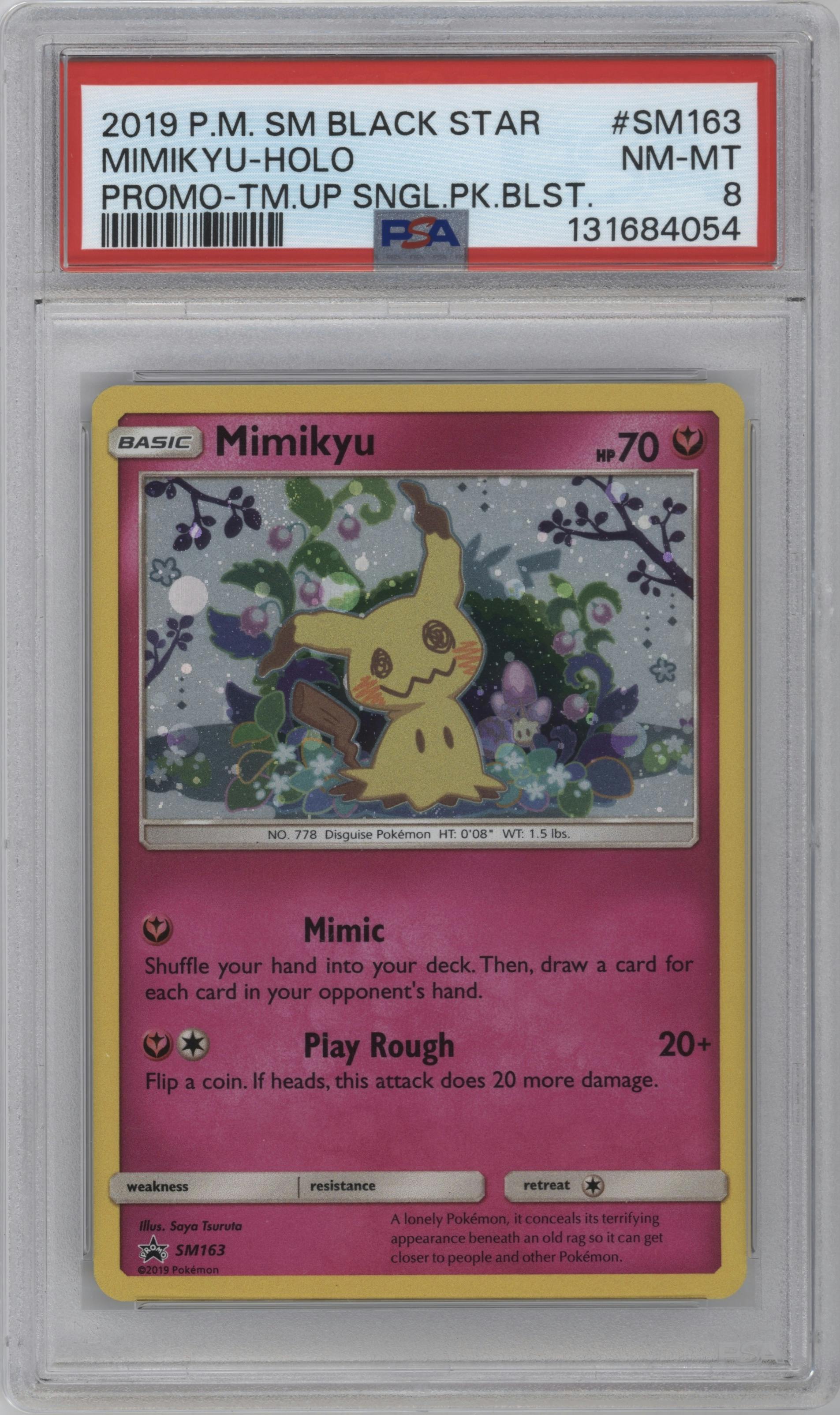 Mimikyu