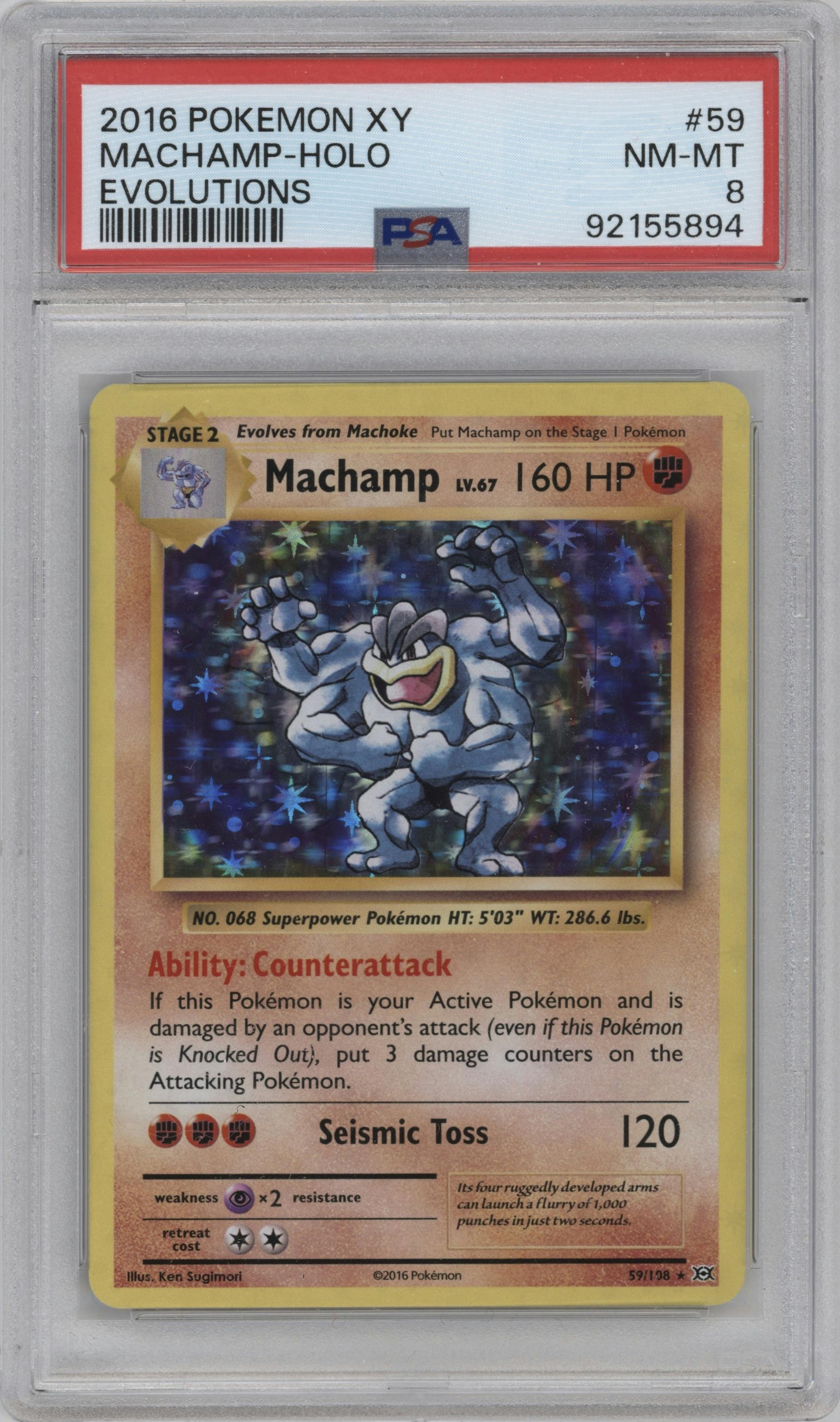 Machamp