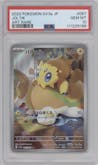 Joltik from the 2023 Pokemon SV JPN set graded by PSA and given an overall grade of 10.