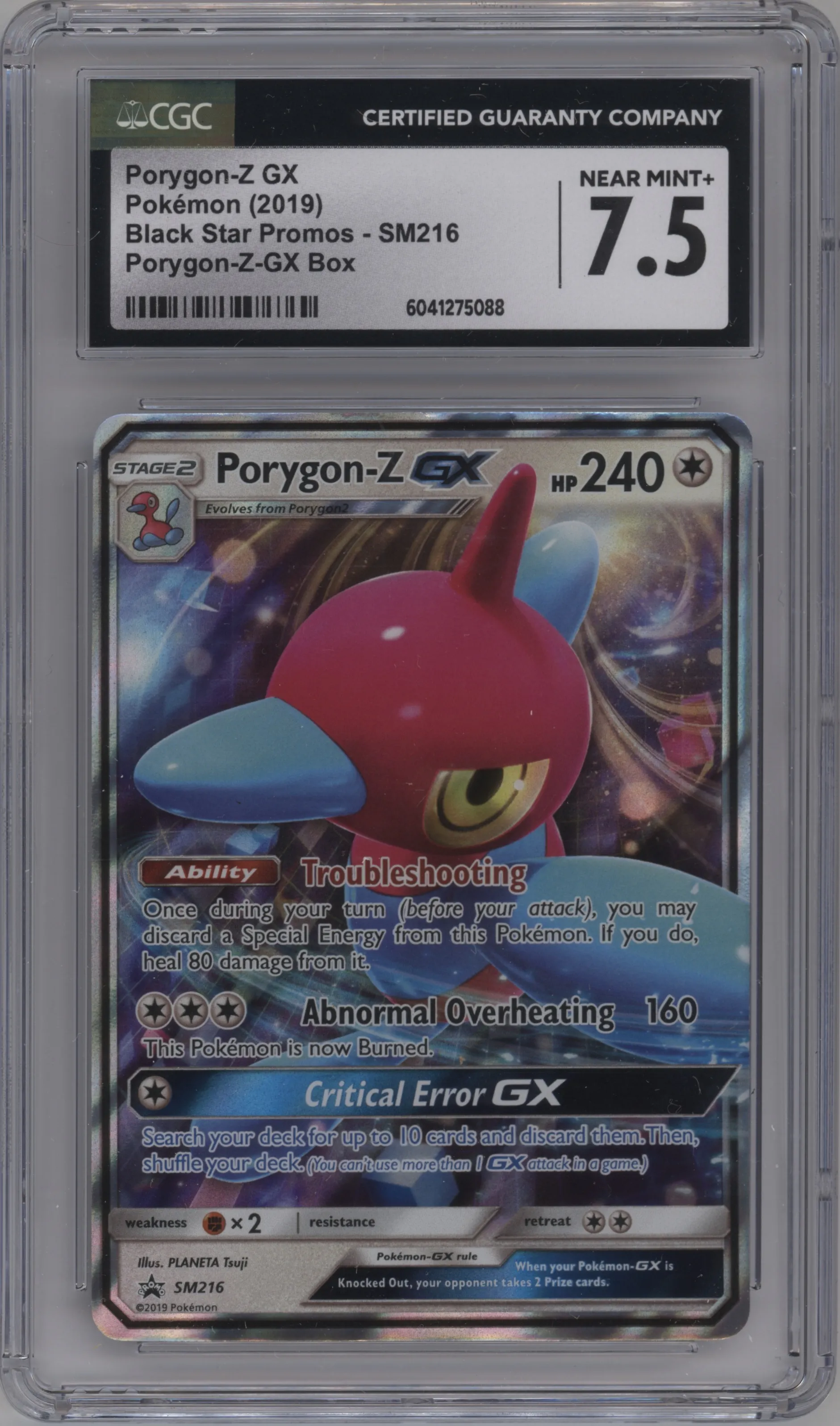 Porygon-Z GX