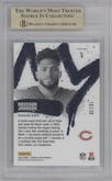 Roschon Johnson from the 2023 Donruss Optic set featuring a Gold parallel graded by Beckett and given an overall grade of 9.5.