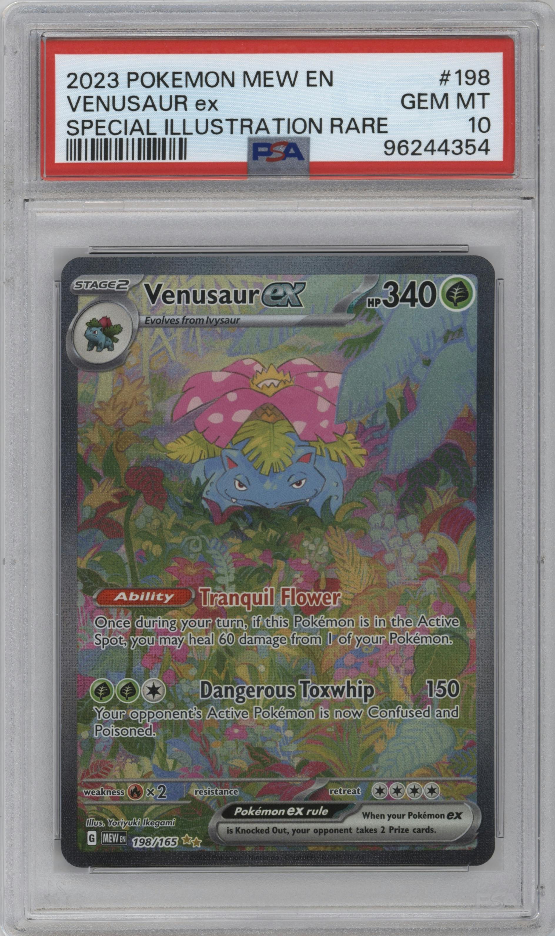 Venusaur ex