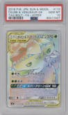 Celebi/Venusaur GX from the 2018 Pokemon S&M JPN  set graded by PSA and given an overall grade of 10.