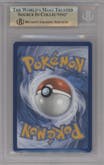 Altaria ex from the 2023 Pokemon SV set graded by Beckett and given an overall grade of 9.5.