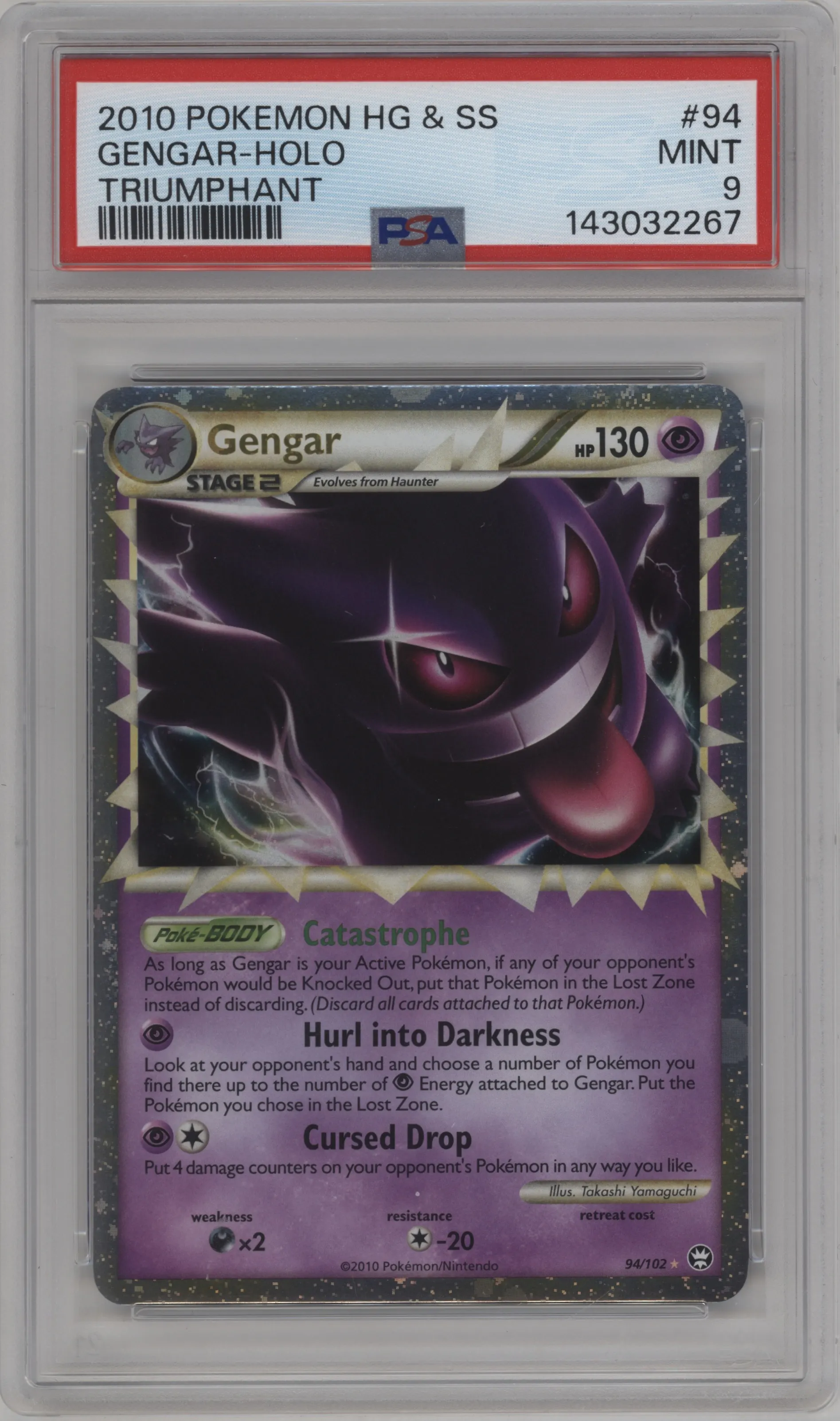 Gengar from the 2010 Pokemon HG & SS set graded by PSA and given an overall grade of 9.