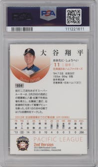 Shohei Ohtani from the 2013 BBM set graded by PSA and given an overall grade of 9.