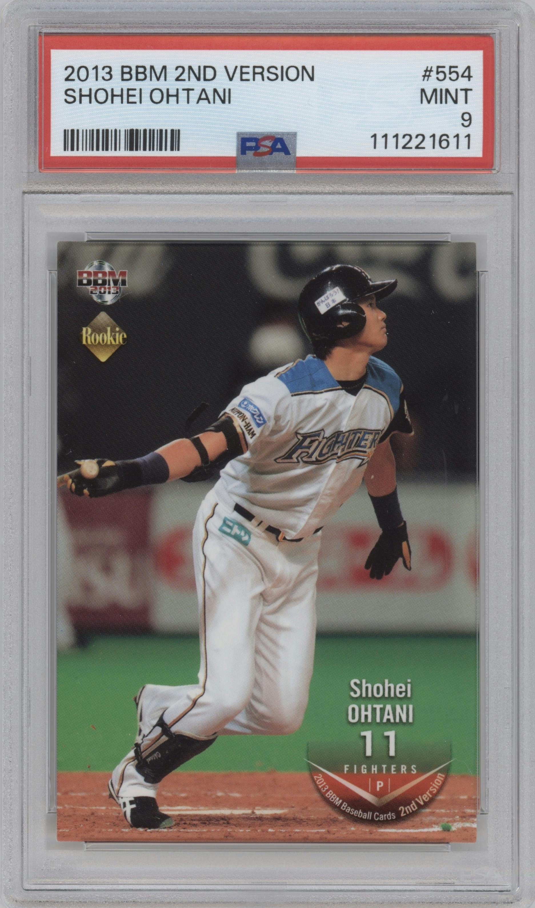 Shohei Ohtani from the 2013 BBM set graded by PSA and given an overall grade of 9.