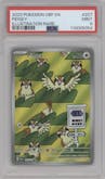 Pidgey from the 2023 Pokemon SV set graded by PSA and given an overall grade of 9.