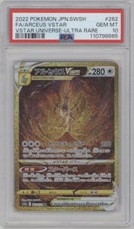 Arceus VSTAR from the 2022 Pokemon SWSH JPN set graded by PSA and given an overall grade of 10.