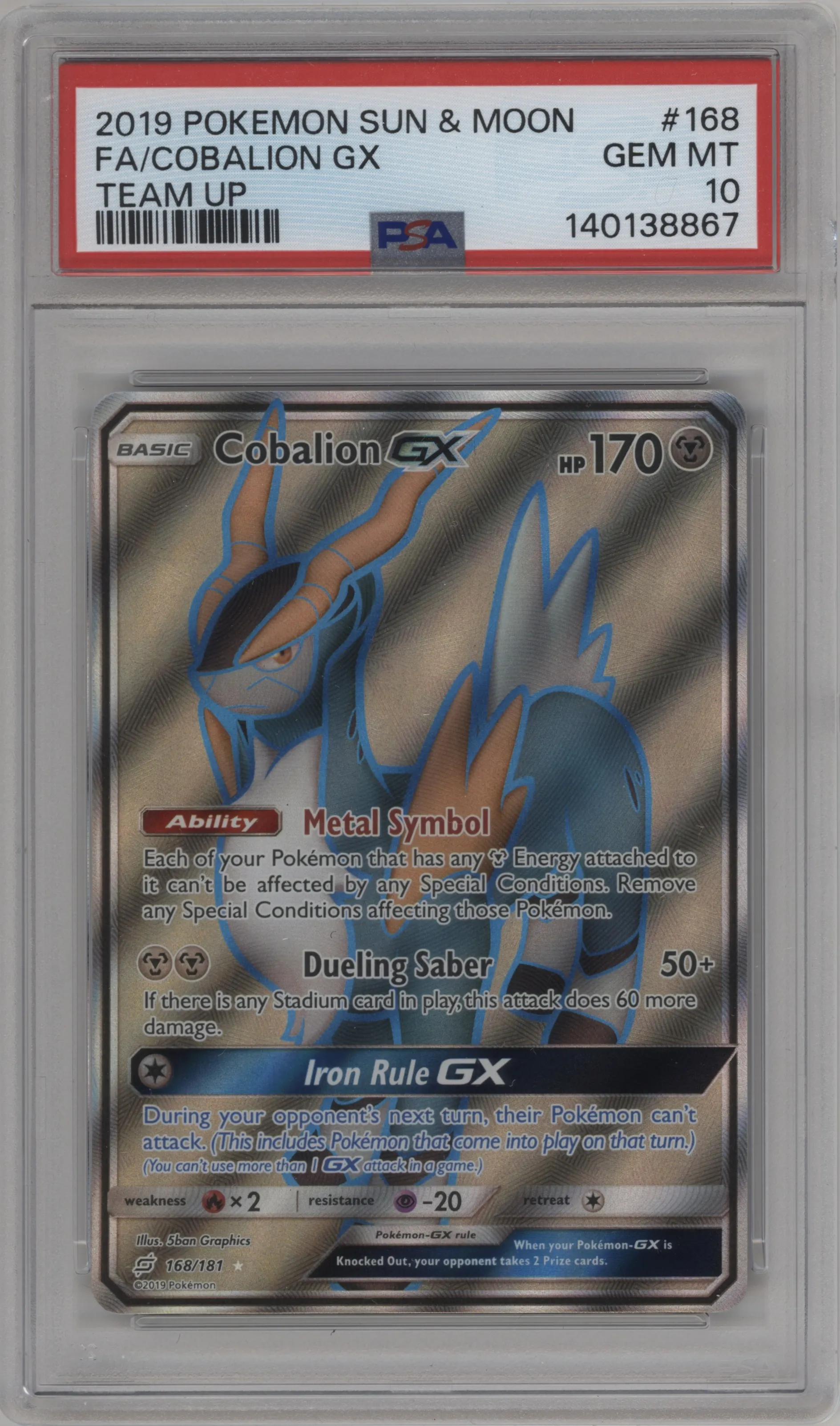 Cobalion GX