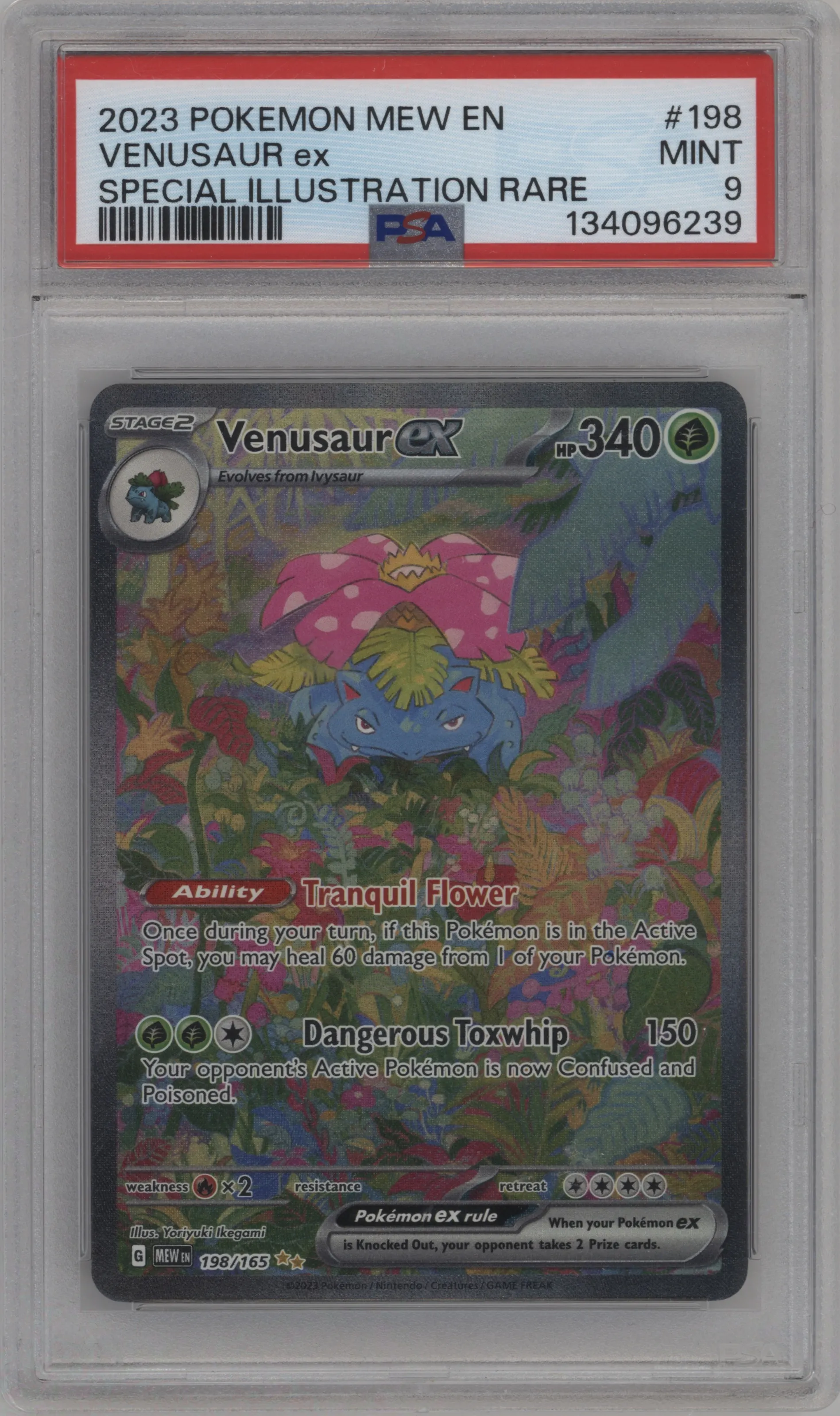 Venusaur ex